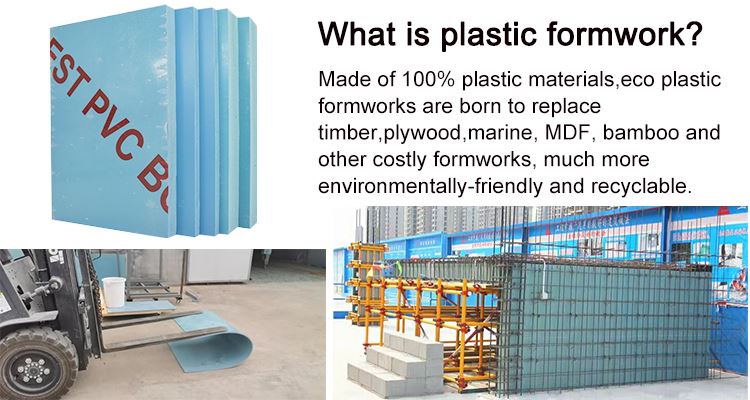 WPC Plastic Formwork Board WPC Plastic Formwork Board