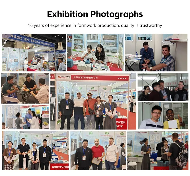 photobank 6 photobank 6