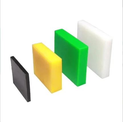 uhmwpe4 uhmwpe4