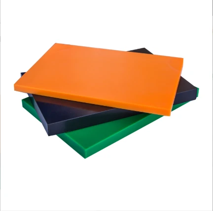 uhmwpe2 uhmwpe2